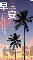 国产av麻豆mag剧集-揭开国产AV麻豆Mag剧集的制作与市场迷局