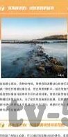 果冻传媒董小宛在线播放-探索果冻传媒董小宛的在线魅力，一场视觉与情感的盛宴