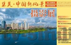 麻豆91免费版-麻豆91免费版，在线视频分享的灰色地带与警示