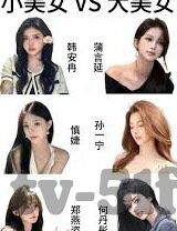 麻豆av在线视频-科学与艺术，以麻豆为视角的影像文化探微