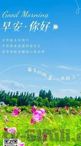 糖心app下载老版本-重温经典，回忆那些年使用糖心app的旧日时光