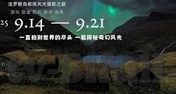 糖心vlog vip兑换码-糖心Vlog 会员升级之旅，解锁VIP特权，品味独特精彩