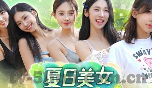 中文字幕网-探索中文字幕网，文化桥梁与信息新维度